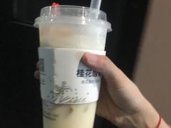 -书亦烧仙草(西宸天街店)