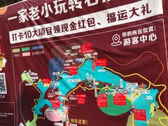-石燕湖生态旅游景区