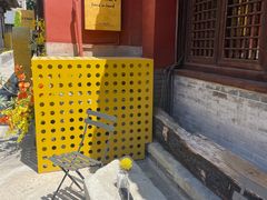 -嵩祝寺及智珠寺