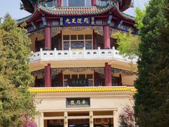 -北山公园
