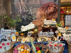 -若蘭慈·无国界素食料理(欢乐海岸店)