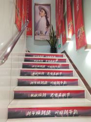 -常熟时代医疗美容