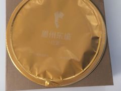 -眉州东坡(望京店)