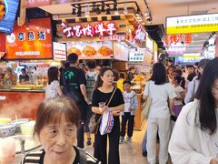 -丁家坡洋芋·观音桥好吃街A区(全国总店)