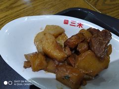 -三禾馅饼(青特城店)