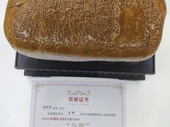 -上海市普陀区文化馆