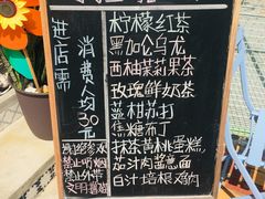 菜单-有猫主题·治愈系猫咖(曾厝垵店)