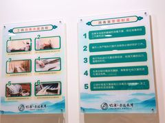 -竹雀古法采耳(青岛麦凯乐店)