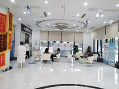 -泰康拜博口腔医院(江北总院)