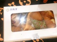 -月枫堂(长春这有山店)