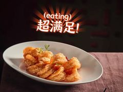 蜜汁酥皮虾-四季民福烤鸭店(王府井东安门店)