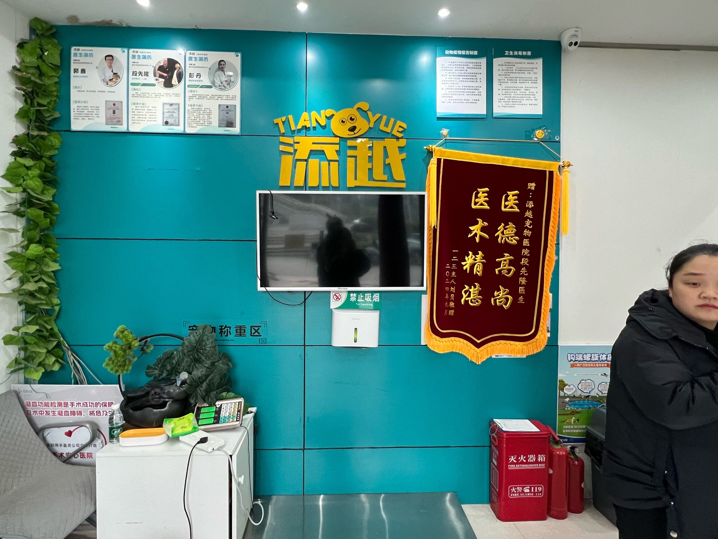 北大医院、怀柔区黄牛挂号,检查住院办理一条龙服务的简单介绍 北大医院、怀柔区黄牛挂号,检查住院办理一条龙服务的简单介绍