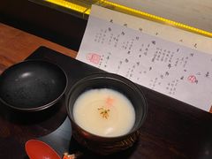 -元熹会席料理