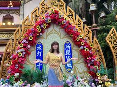 -南宁方特东盟神画