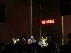-TZ House音乐现场(来福士中心店)