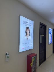 -长沙雅美医疗美容医院