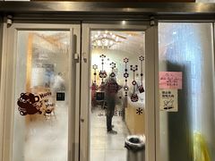 -常鲜德乐购迎桂馒头店(麻巷公寓店)