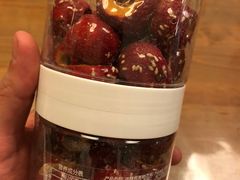 -喜识·冰糖葫芦·炒酸奶(怀特店)