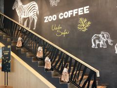 -ZOO COFFEE动物园咖啡(望京锐创店)