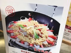 -老傅家湘潭水煮活鱼店(众一国际店)