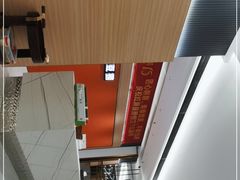 -红鼎豆捞·非遗鲍皇汤火锅(宝丰路店)