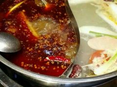 -巴蜀印象火锅(永陵总店)