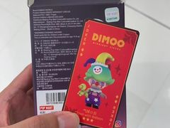 -泡泡玛特POPMART(天环购物中心店)