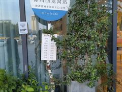 -回龙窝历史文化街区