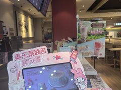 -DQ·蛋糕·冰淇淋(奥林匹克广场店)