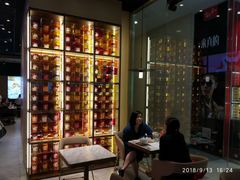 -哈根达斯(虹口店)