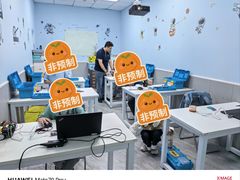 -乐博乐博少儿编程·机器人编程·信息学竞赛(未央校区)