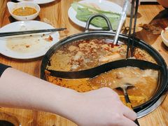 -香逸山自助火锅