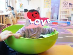 -Nice mama奈思妈妈婴幼儿托育中心(五缘湾中心店)