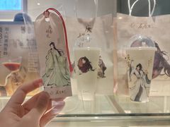 -喜茶(上海打浦桥日月光gelato lab+店)