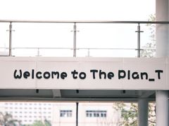 -THE PLAN_T COFFEE ROASTER(定岗湖公园店)