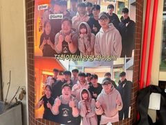 -양평식당·杨平食堂(华贸店)