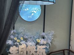 -淮扬韵(高新大都荟店)