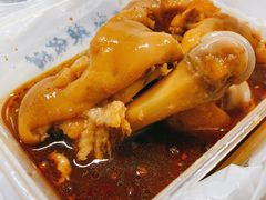 -一厂麻辣猪蹄