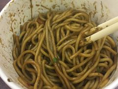 -蔡林记(珞狮南路店)