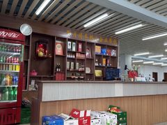 -双月饭店·20年老字号(新村店)