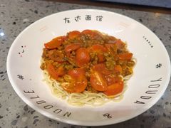 那不勒斯番茄牛肉面-友达面馆(海珠店)