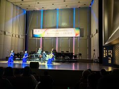 -中央音乐学院歌剧音乐厅