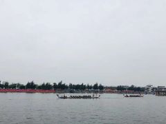 -龙舟池