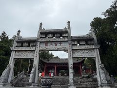 -南阳卧龙岗武侯祠
