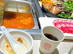 -海底捞火锅(勒泰店)