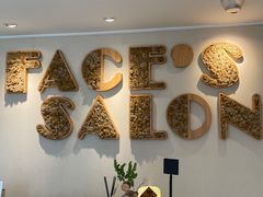 -FACE·日本小颜美容整骨(福田店)