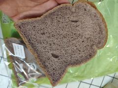 黑米吐司-RiceZone乐食尊纯米面包坊(望京店)