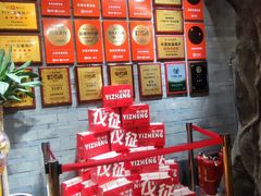 -永安水煮活鱼·仪征菜(仪征奥林匹克店)