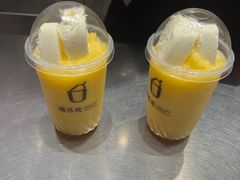 -须尽欢·冰淇淋&中国茶(翔殷路店)