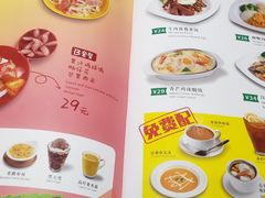 菜单-佰搭果·广式茶餐厅(石牌东路店)